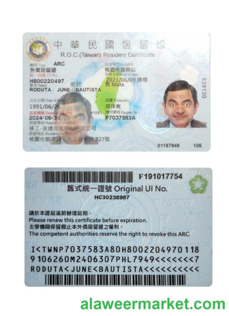 Taiwan resident permit